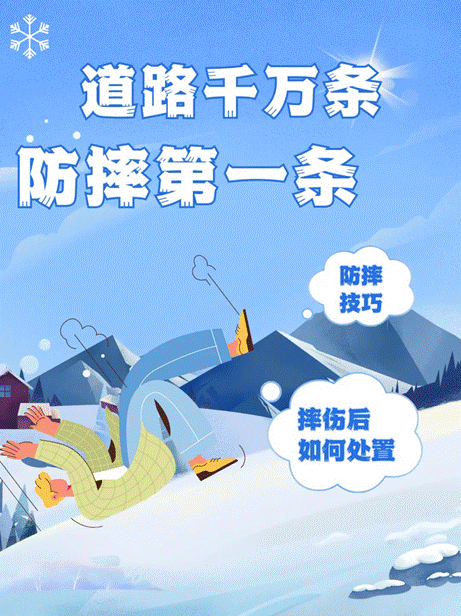 2026-01-24 18:54:01.055000